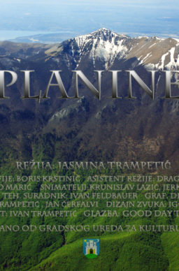Planine