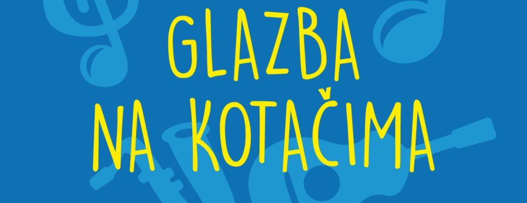 GLAZBA NA KOTAČIMA – Hrvatska glazbena unija gostuje u programu FonoKinoteka