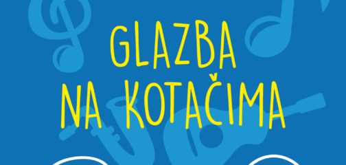 GLAZBA NA KOTAČIMA – Hrvatska glazbena unija gostuje u programu FonoKinoteka