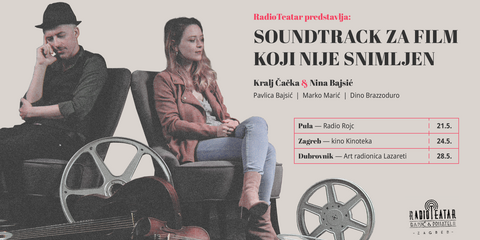Radio-predstava- Soundtrack za film koji nije snimljen