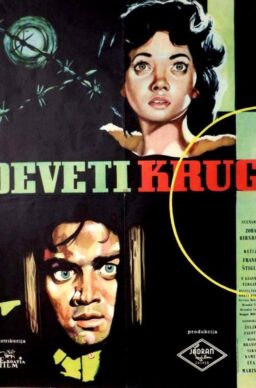 Deveti krug