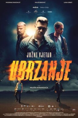 Južni vjetar: Ubrzanje