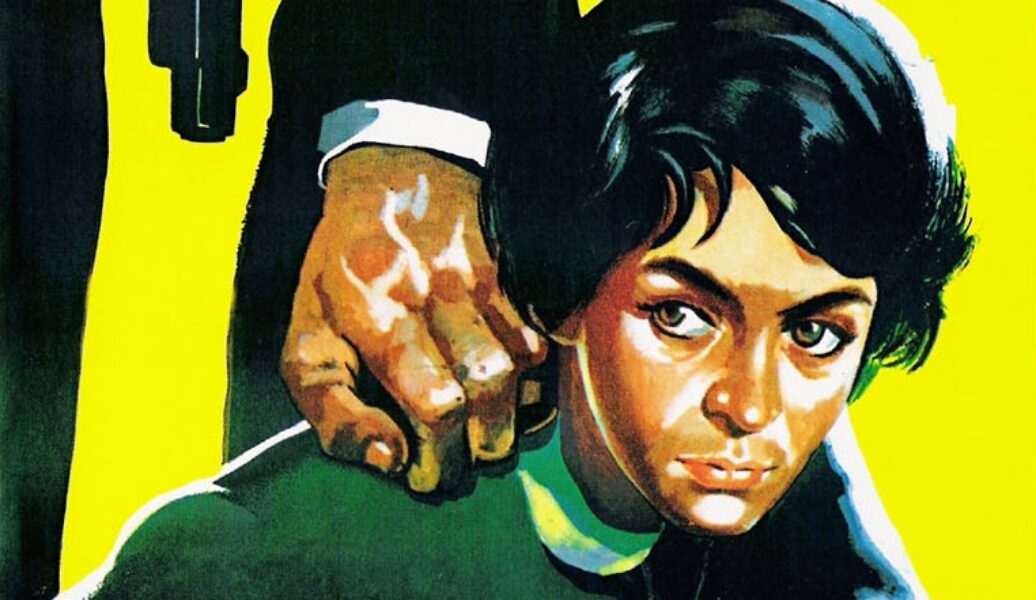 Abeceda straha: Između osobnog i političkog