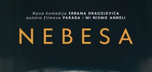 Tjedan u Kinoteci: Nebesa