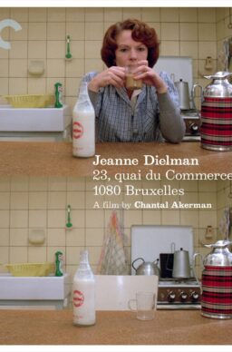 Jeanne Dielman