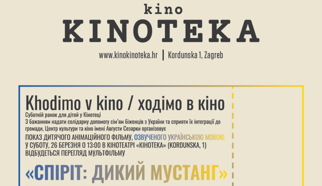 Khodimo v kino 2