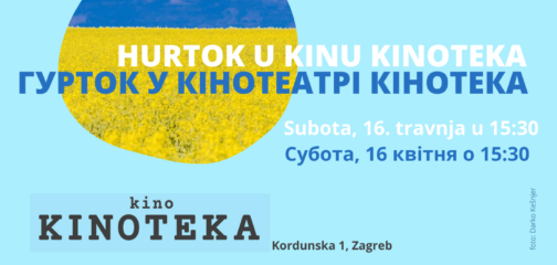 HURTOK U KINU KINOTEKA / ГУРТОК У КІНОТЕАТРІ КІНОТЕКА