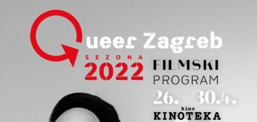 Tjedan u Kinoteci: Queer Zagreb 2022