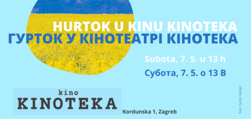 HURTOK U KINU KINOTEKA / ГУРТОК У КІНОТЕАТРІ КІНОТЕКА