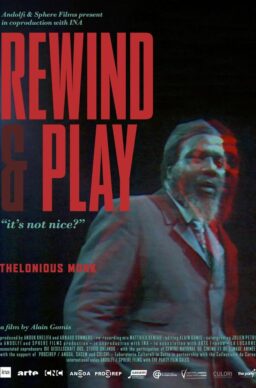 Rewind & play