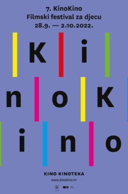 Moj prvi odlazak u kino