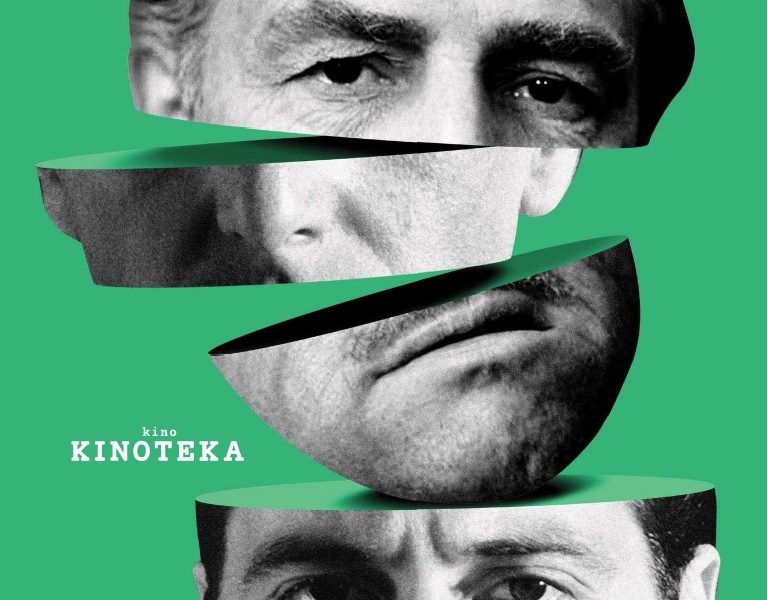 Kum, anatomija klasika