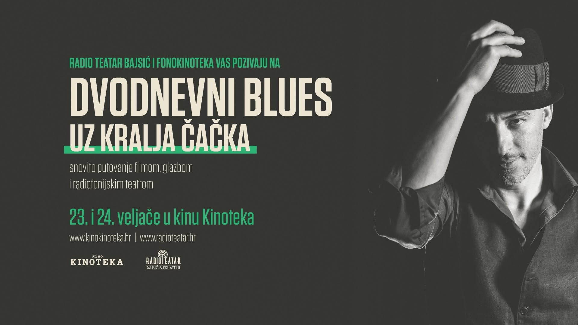 FonoKinoteka: SOUNDTRACK ZA FILM KOJI NIJE SNIMLJEN (Radio predstava) + OBRNUTI RED STVARI (Koncert)
