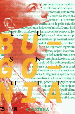 Bugonia: Fusnote