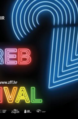Zagreb Film Festival 2024.