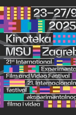 Festival 25 FPS 2025.