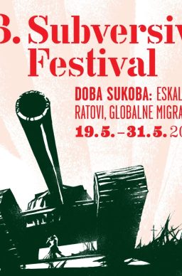 Subversive festival  2025.
