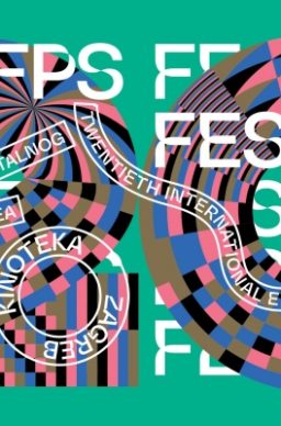 Festival 25 FPS 2024.