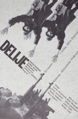 Delije