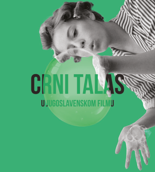 Crni talas u jugoslavenskom filmu