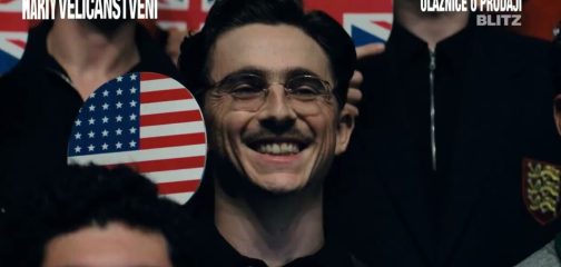 Tjedan u Kinoteci: Marty Veličanstveni