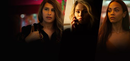 Tjedan u Kinoteci: Emilia Pérez & Emmanuelle