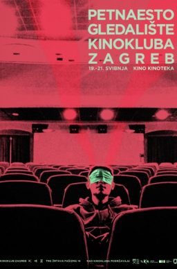 Gledalište Kinokluba Zagreb 2022.
