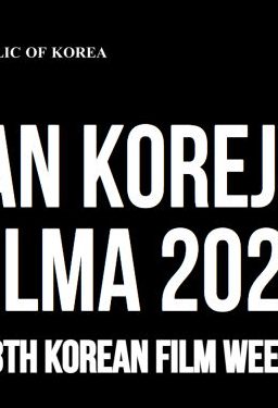 Tjedan korejskog filma 2025.