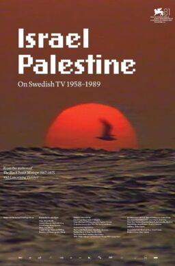 Izrael-Palestina na švedskoj televiziji 1958.-1989.