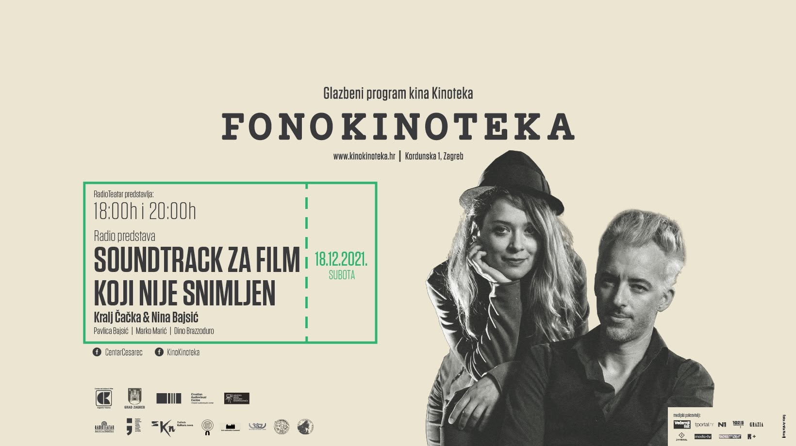 FonoKinoteka: Soundtrack za film koji nije snimljen