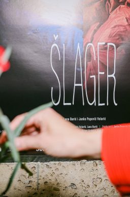 Pretpremijera: Šlager