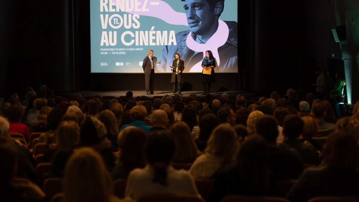 Rendez-vous au cinéma 2025.