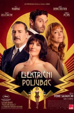 Električni poljubac