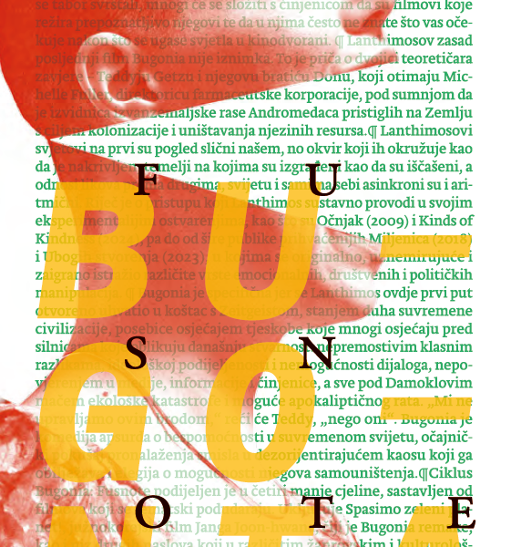 Bugonia: Fusnote