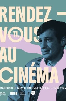 Rendez-vous au cinéma 2025.