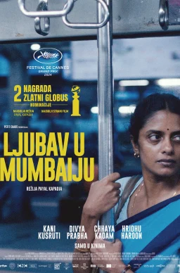 Pretpremijera: Ljubav u Mumbaiju